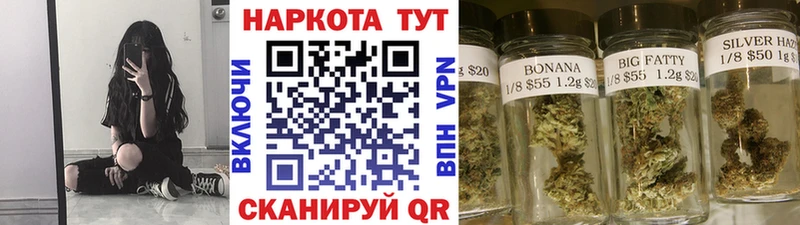 Сколько стоит Шелехов APVP  Меф мяу мяу  Амфетамин  Cocaine  ГАШ 