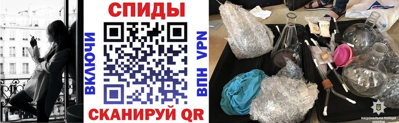 Amphetamine 98%  что такое   Шелехов 