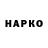 Кетамин VHQ nochtczar