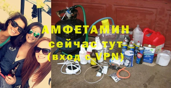 гашиш Арсеньев