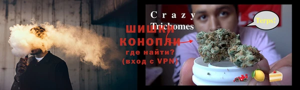 альфа пвп Баксан