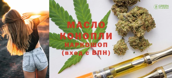 бутик Аркадак