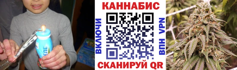Каннабис MAZAR Шелехов